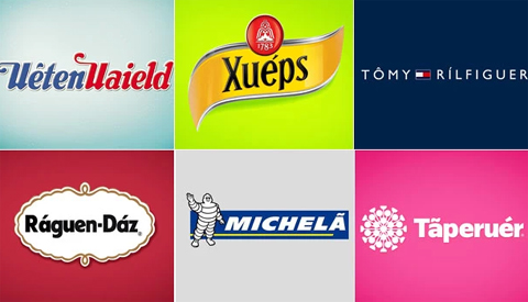 Marcas famosas s�o 'recriadas' para ajudar brasileiros na pron�ncia