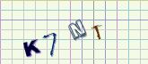 This is a captcha-picture. It is used to prevent mass-access by robots. (see: www.captcha.net)