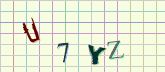 This is a captcha-picture. It is used to prevent mass-access by robots. (see: www.captcha.net)