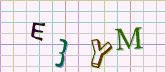 This is a captcha-picture. It is used to prevent mass-access by robots. (see: www.captcha.net)