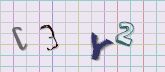 This is a captcha-picture. It is used to prevent mass-access by robots. (see: www.captcha.net)